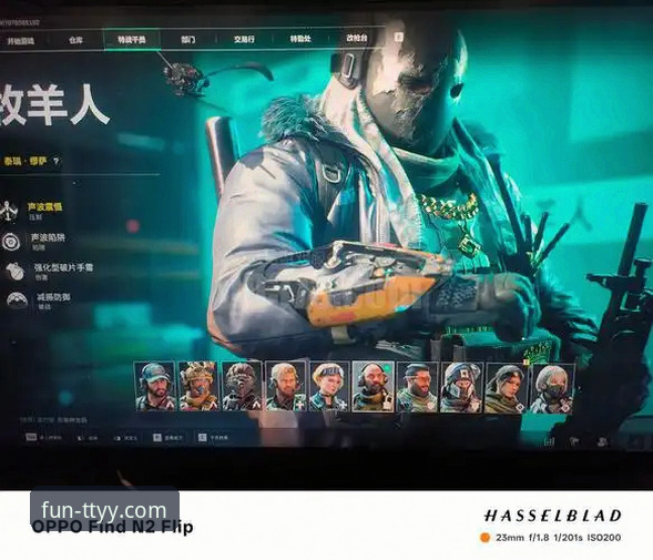 一场137-130胜利背后的战术博弈与数据狂欢